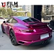 Custom Car Vinyl