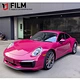 Custom Car Vinyl